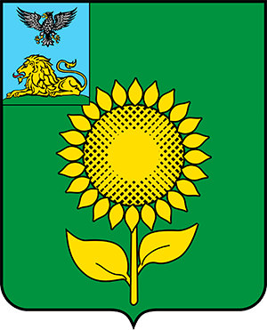 Главная